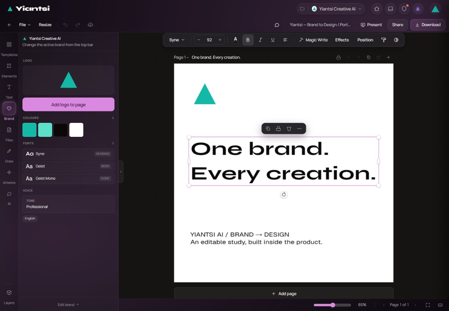 Πραγματική οθόνη Design στη Yiantsi Creative AI